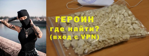 MDMA Вязьма