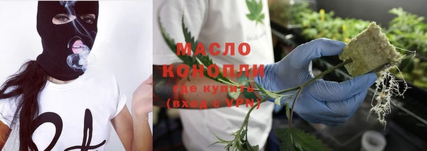 спайс Вязники
