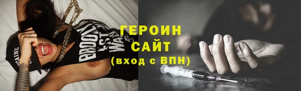 MDMA Вязьма