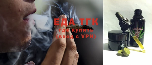 прущая мука Вяземский