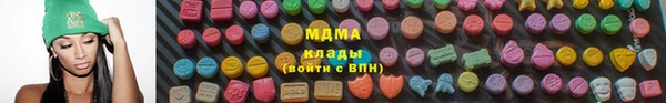 спайс Вязники