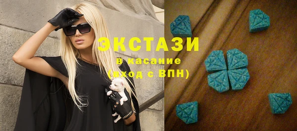 прущая мука Вяземский