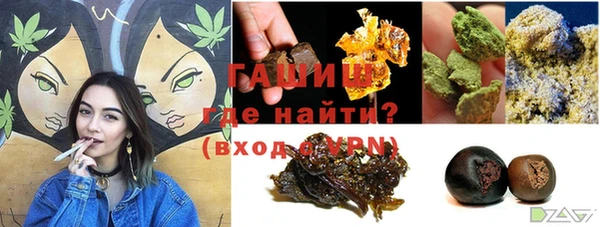 прущая мука Вяземский