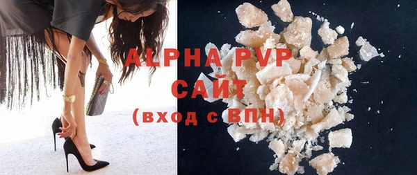 прущая мука Вяземский