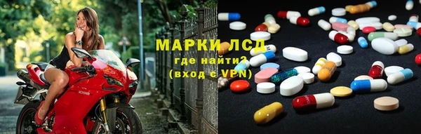 MDMA Вязьма
