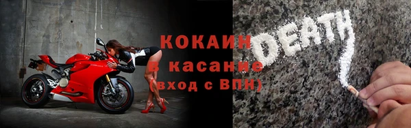MDMA Вязьма